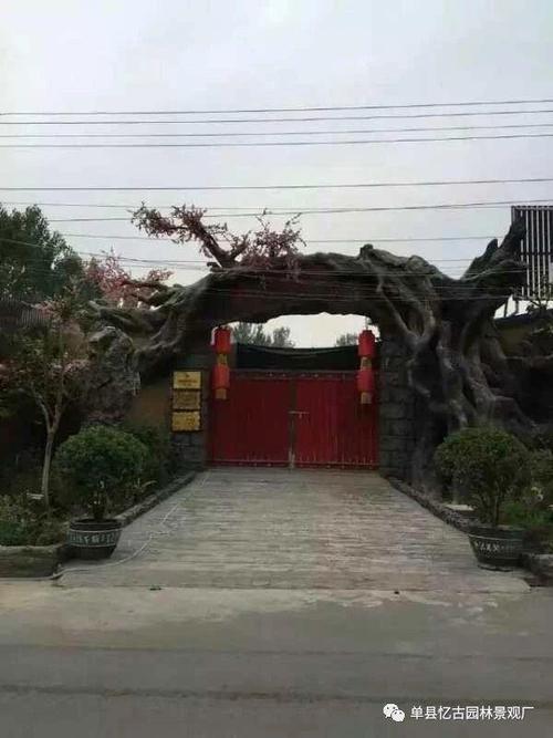 安康度假村大门厂与院门 匠心筑门，迎客入画